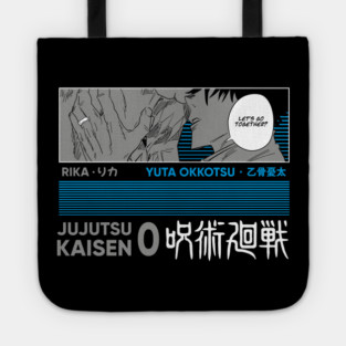 Jujutsu Kaisen Yuta Okkotsu Tote