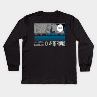 Jujutsu Kaisen Yuta Okkotsu Kids Long Sleeve T-Shirt