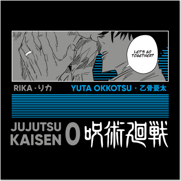 Jujutsu Kaisen Yuta Okkotsu Wall Art by Otaku Vibes