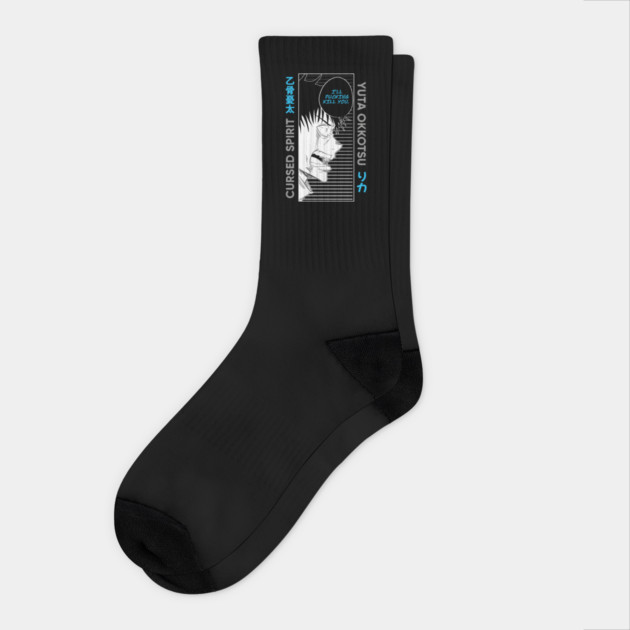 Jujutsu Kaisen - Yuta Okkotsu Crying Socks by Otaku Vibes