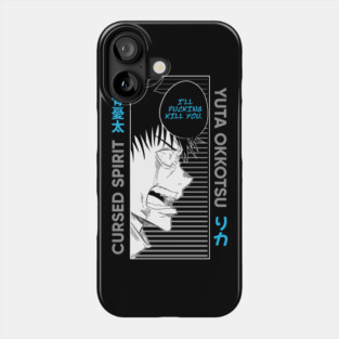 Jujutsu Kaisen - Yuta Okkotsu Crying Phone Case