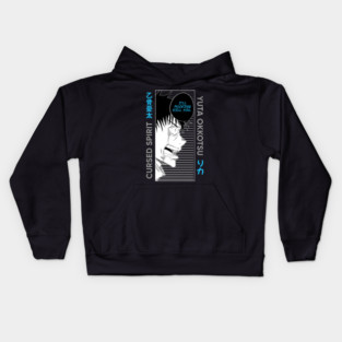 Jujutsu Kaisen - Yuta Okkotsu Crying Kids Hoodie