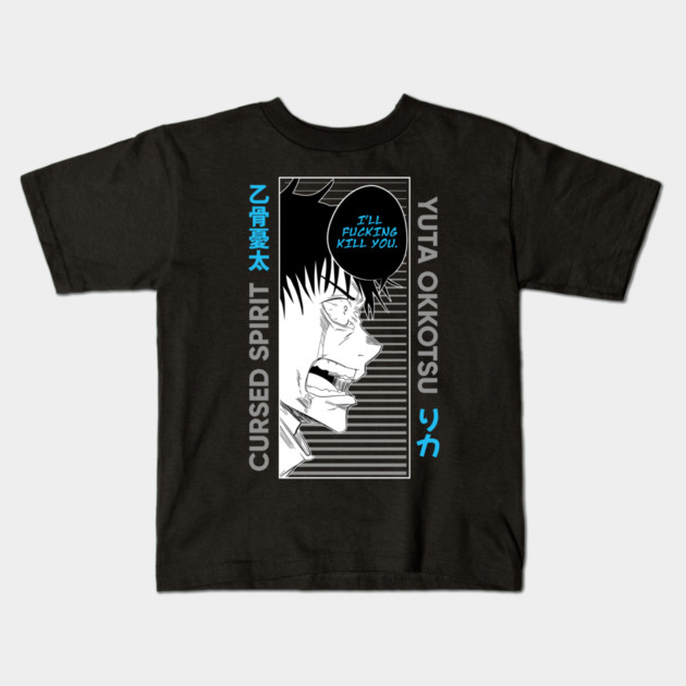 Jujutsu Kaisen - Yuta Okkotsu Crying Kids T-Shirt by Otaku Vibes