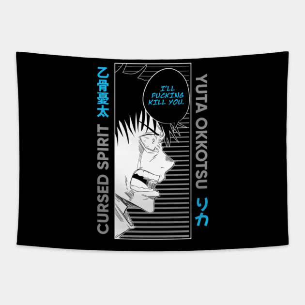 Jujutsu Kaisen - Yuta Okkotsu Crying Tapestry by Otaku Vibes