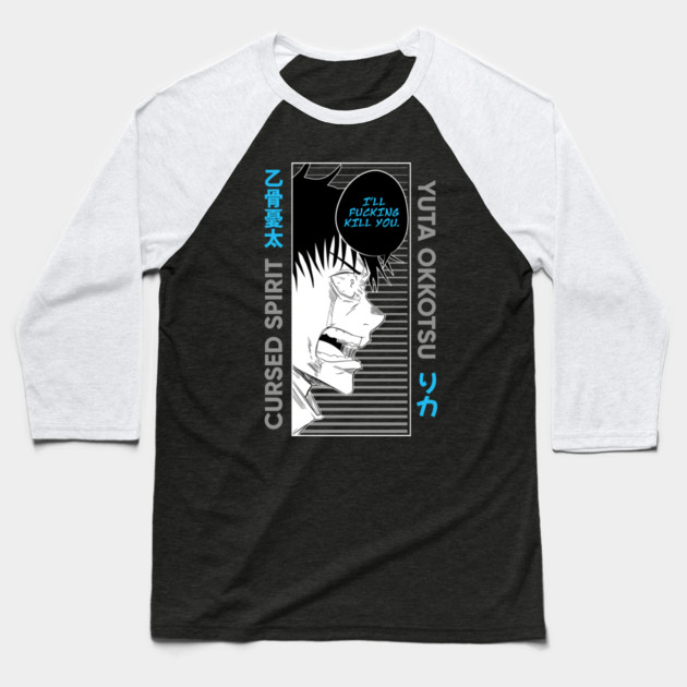 Jujutsu Kaisen - Yuta Okkotsu Crying Baseball T-Shirt by Otaku Vibes