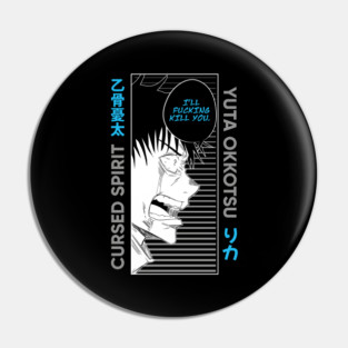 Jujutsu Kaisen - Yuta Okkotsu Crying Pin