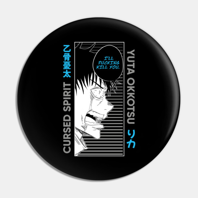 Jujutsu Kaisen - Yuta Okkotsu Crying Pin by Otaku Vibes