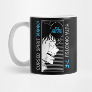 Jujutsu Kaisen - Yuta Okkotsu Crying Mug