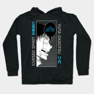 Jujutsu Kaisen - Yuta Okkotsu Crying Hoodie