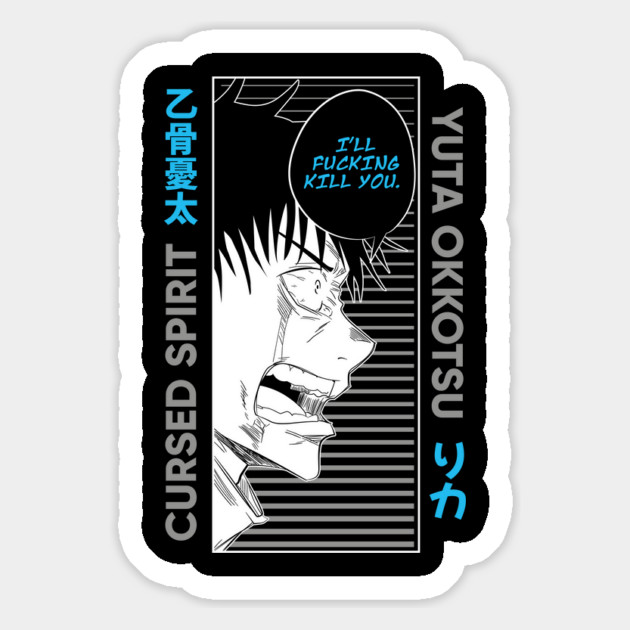 Jujutsu Kaisen - Yuta Okkotsu Crying Magnet by Otaku Vibes