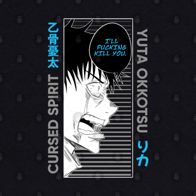 Jujutsu Kaisen - Yuta Okkotsu Crying by Otaku Vibes