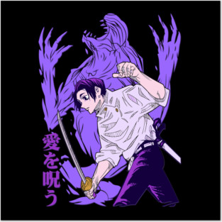 Jujutsu Kaisen Yuta and Rika Posters and Art