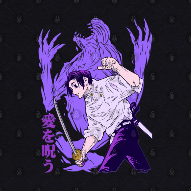 Jujutsu Kaisen Yuta and Rika by Otaku Vibes