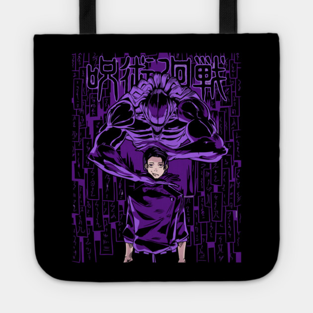Jujutsu Kaisen Yuta Unleashes Rika Tote by Otaku Vibes