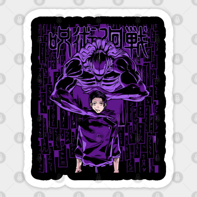 Jujutsu Kaisen Yuta Unleashes Rika Sticker by Otaku Vibes