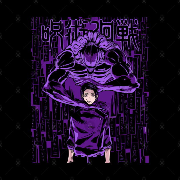 Jujutsu Kaisen Yuta Unleashes Rika by Otaku Vibes