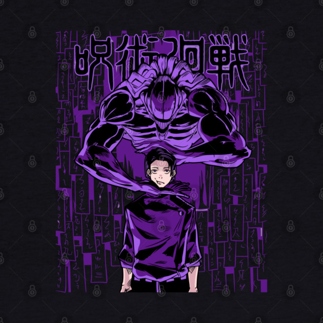 Jujutsu Kaisen Yuta Unleashes Rika by Otaku Vibes