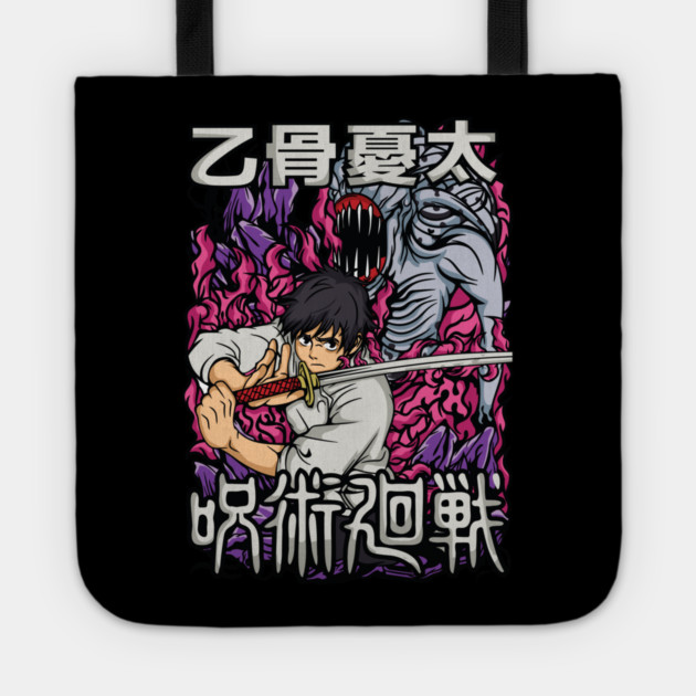 Jujutsu Kaisen Yuta and the Queen of Curses Tote by Otaku Vibes