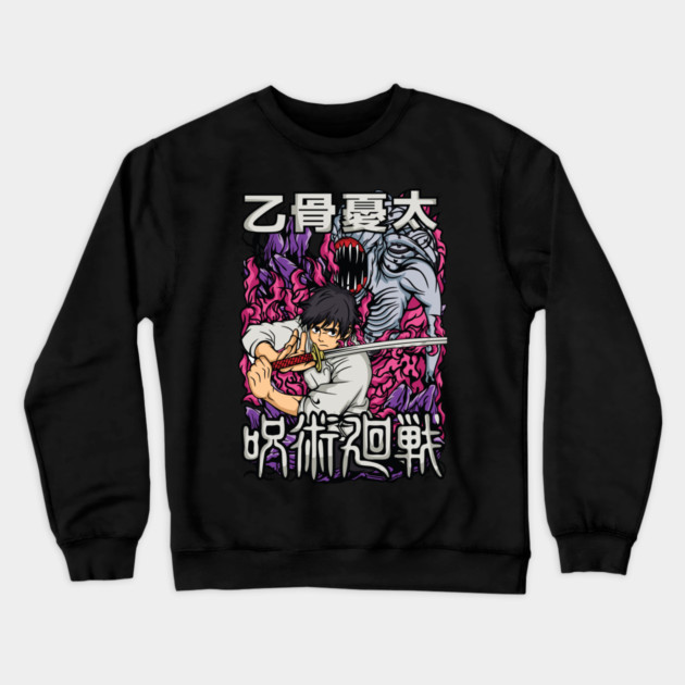 Jujutsu Kaisen Yuta and the Queen of Curses Crewneck Sweatshirt by Otaku Vibes