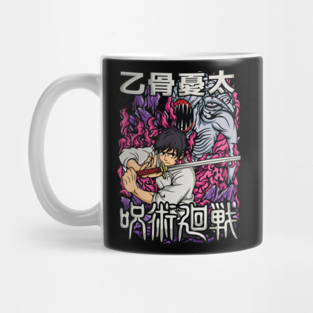 Jujutsu Kaisen Yuta and the Queen of Curses by Otaku Vibes