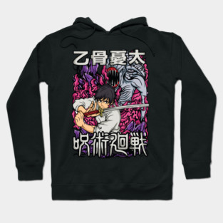 Jujutsu Kaisen Yuta and the Queen of Curses Hoodie