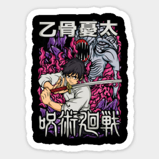 Jujutsu Kaisen Yuta and the Queen of Curses Magnet