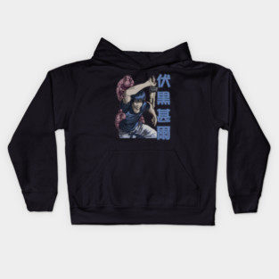 Jujutsu Kaisen Toji Fushiguro Sorcerer Killer Kids Hoodie
