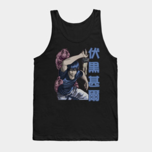 Jujutsu Kaisen Toji Fushiguro Sorcerer Killer Tank Top
