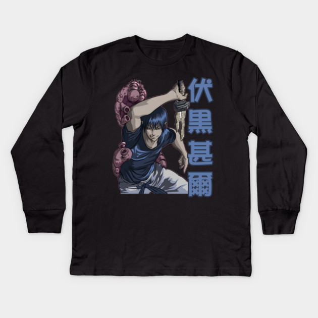 Jujutsu Kaisen Toji Fushiguro Sorcerer Killer Kids Long Sleeve T-Shirt by Otaku Vibes