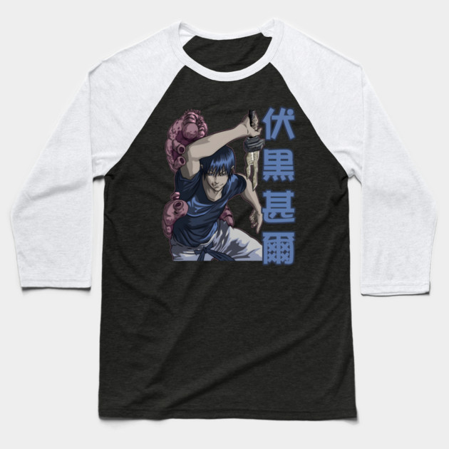 Jujutsu Kaisen Toji Fushiguro Sorcerer Killer Baseball T-Shirt by Otaku Vibes