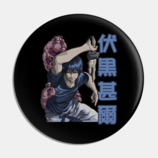 Jujutsu Kaisen Toji Fushiguro Sorcerer Killer Pin