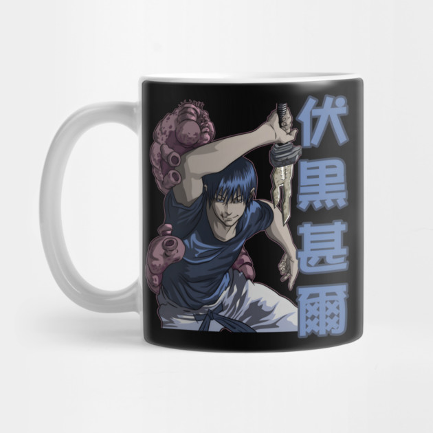 Jujutsu Kaisen Toji Fushiguro Sorcerer Killer by Otaku Vibes