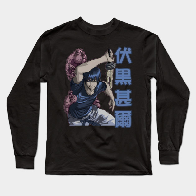 Jujutsu Kaisen Toji Fushiguro Sorcerer Killer Long Sleeve T-Shirt by Otaku Vibes