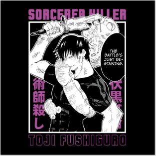 Toji Fushiguro | Jujutsu Kaisen Cool Design Posters and Art