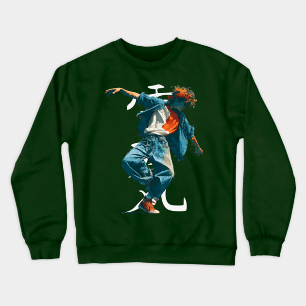 Urban Street Breakdancer Crewneck Sweatshirt by TuncGK
