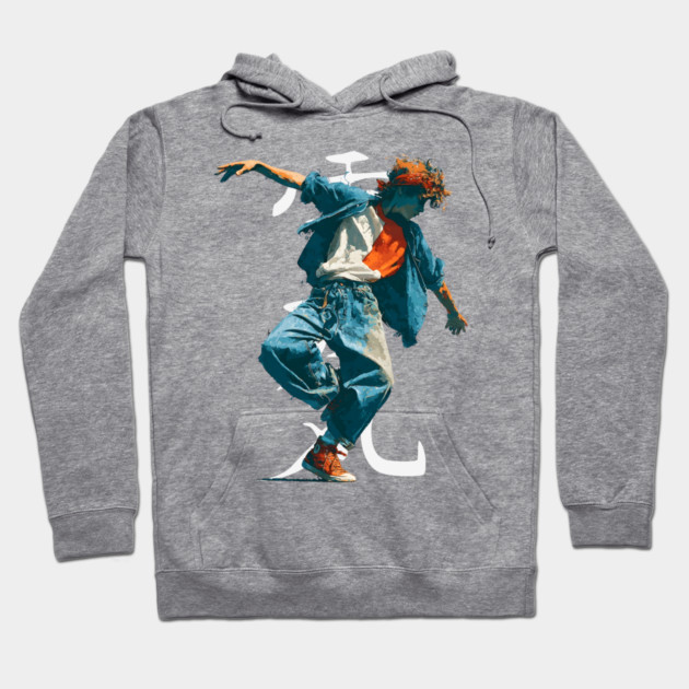 Urban Street Breakdancer Hoodie by TuncGK