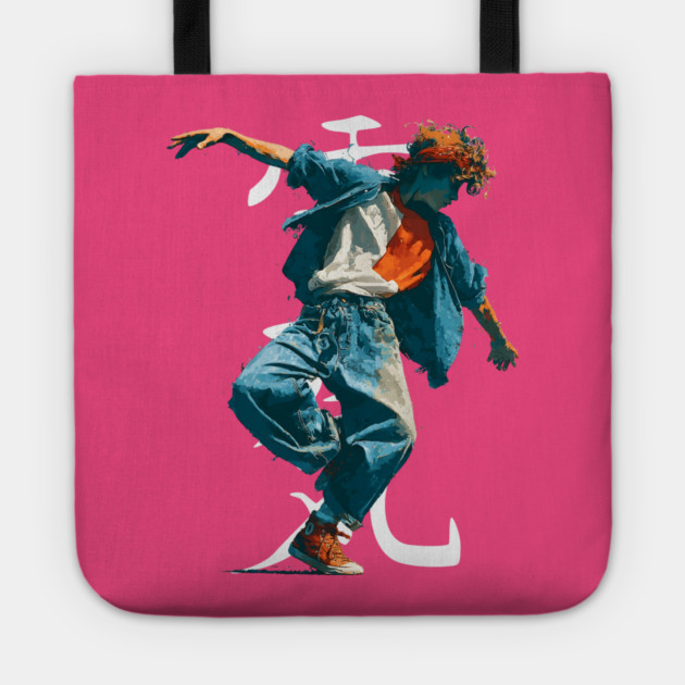 Urban Street Breakdancer Tote by TuncGK