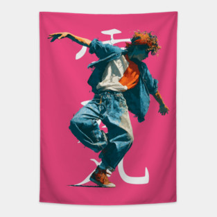 Urban Street Breakdancer Tapestry