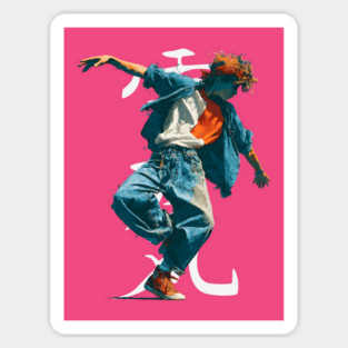 Urban Street Breakdancer Sticker