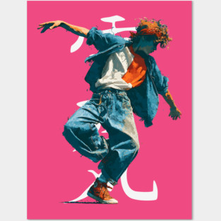 Urban Street Breakdancer Posters and Art