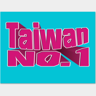 Taiwan no.1 logo Posters and Art