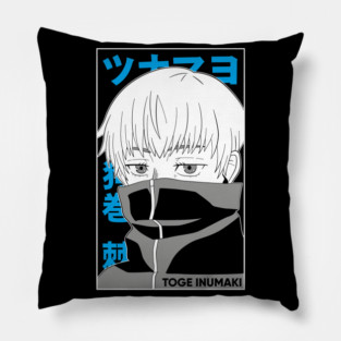 Jujutsu Kaisen Toge Inumaki Pillow