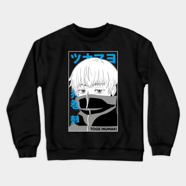 Jujutsu Kaisen Toge Inumaki Crewneck Sweatshirt by Otaku Vibes