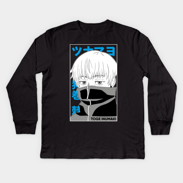 Jujutsu Kaisen Toge Inumaki Kids Long Sleeve T-Shirt by Otaku Vibes