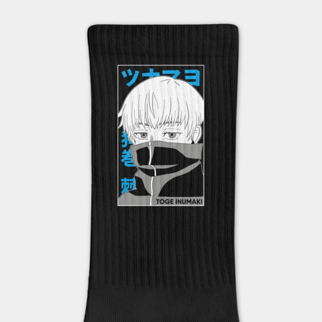 Jujutsu Kaisen Toge Inumaki by Otaku Vibes