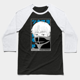 Jujutsu Kaisen Toge Inumaki Baseball T-Shirt