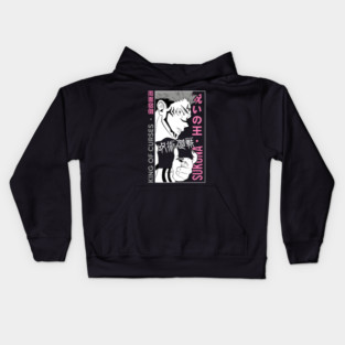 Sukuna King of Curses - Jujutsu Kaisen Kids Hoodie