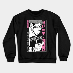 Sukuna King of Curses - Jujutsu Kaisen Crewneck Sweatshirt