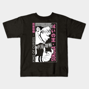 Sukuna King of Curses - Jujutsu Kaisen Kids T-Shirt