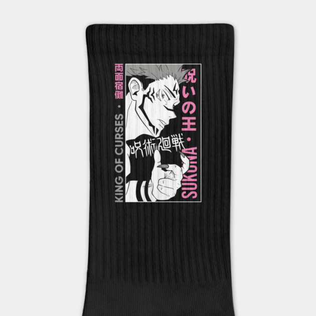 Sukuna King of Curses - Jujutsu Kaisen by Otaku Vibes